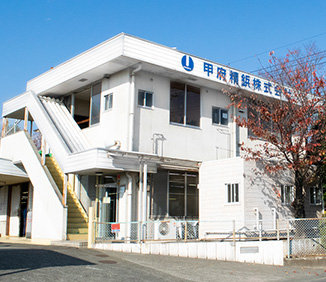 KOFUSEIBYO COMPANY LIMITED